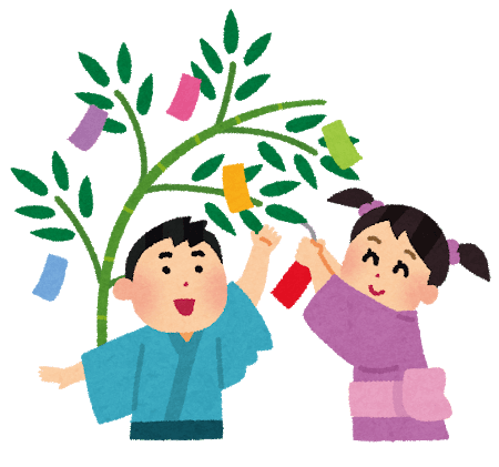 Family Fun Day: Tanabata